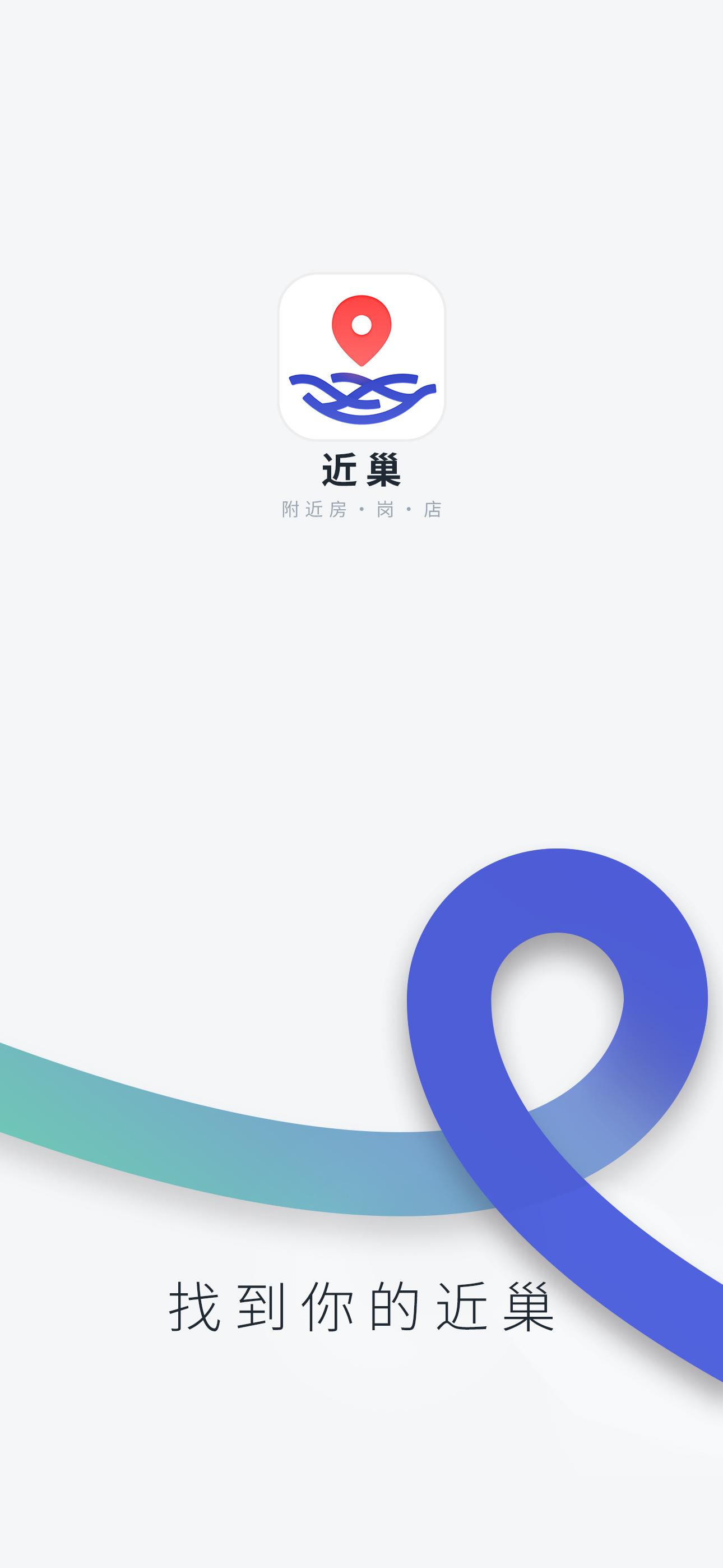 覆盖泰国热门城市公寓租赁，支持长租短租与多语言服务；告诉我们预算与需求，快速匹配合适房源。