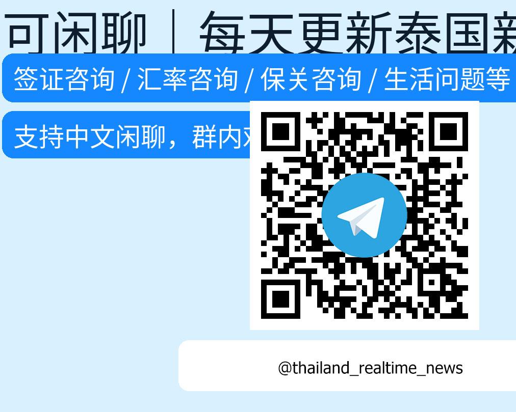 實時新聞實時看